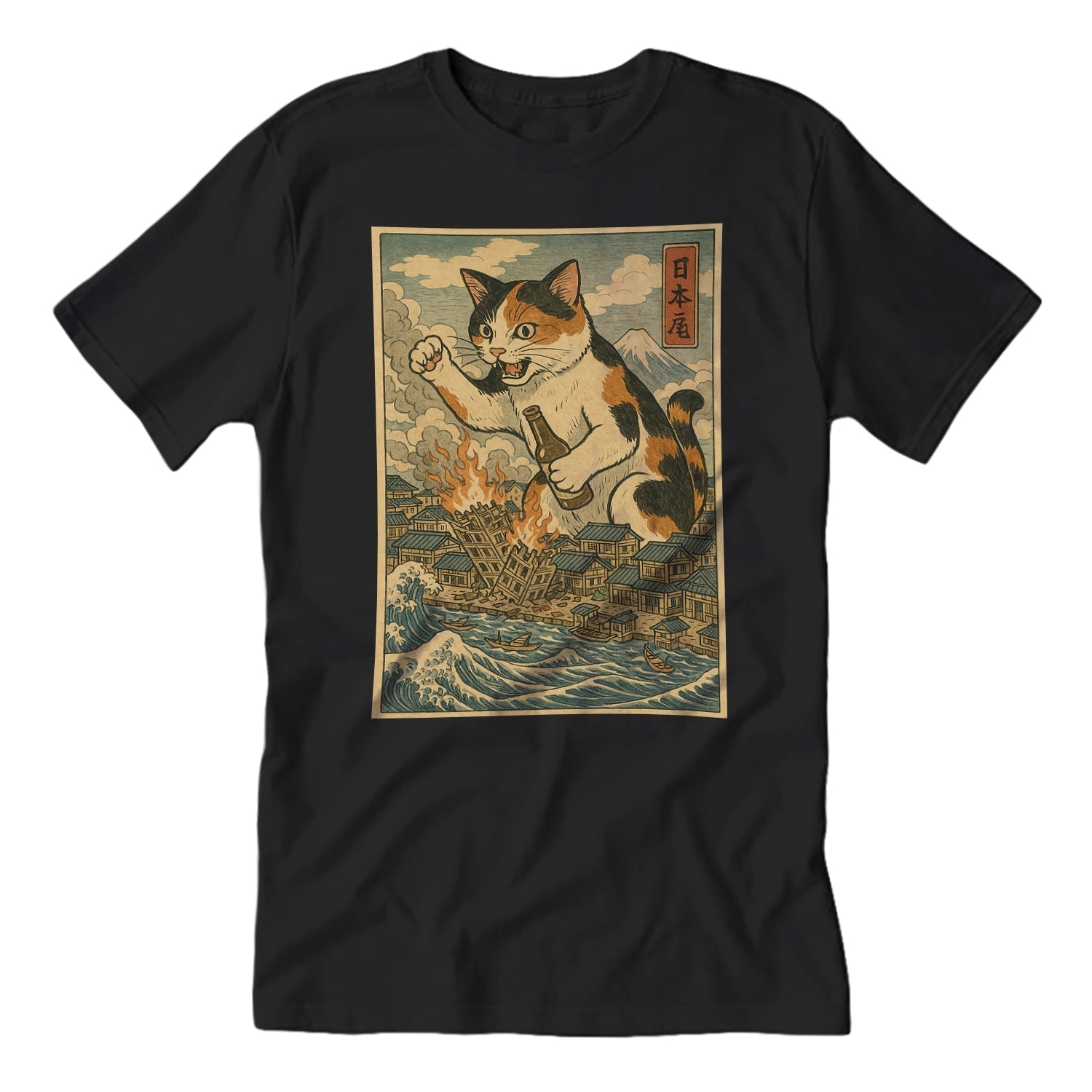 Original Underground Cat Destroying City Ukiyo-E Tee