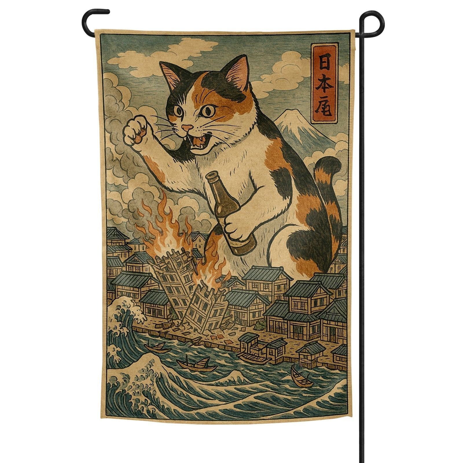 Original Underground Cat Destroying City Japanese Ukiyo-E Garden Flag