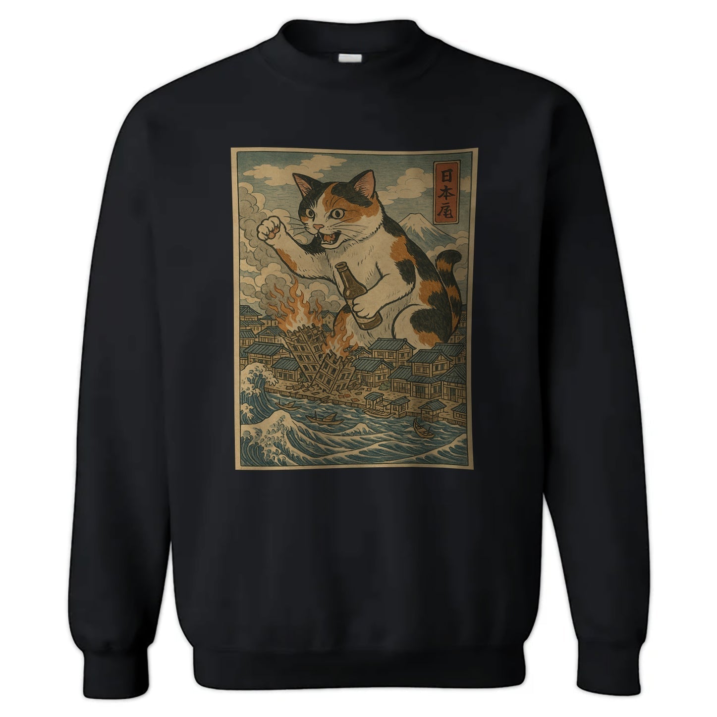Original Underground Cat Destroying City Ukiyo-E Crewneck Sweatshirt