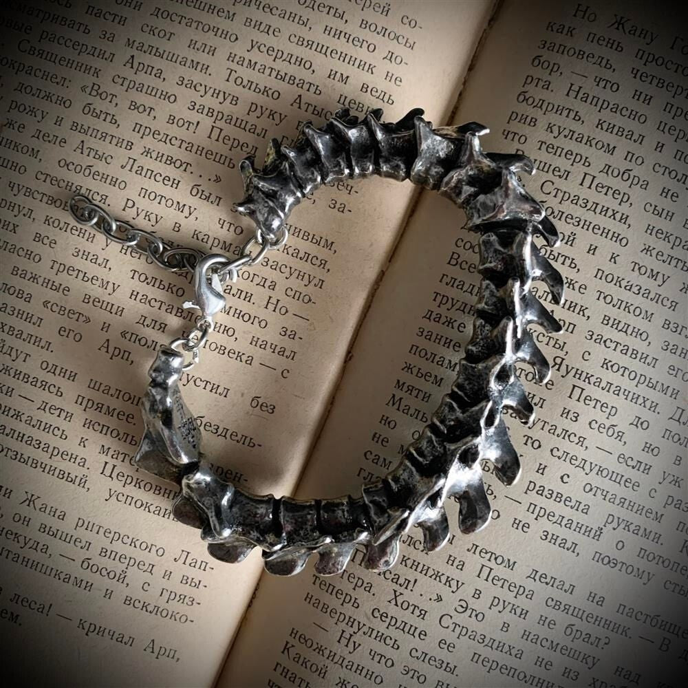 Alchemy Gothic Vertebrae Bracelet Pewter Spine Bone Links A29