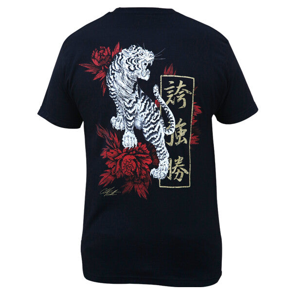 Black Market Art Strength Tiger Tee