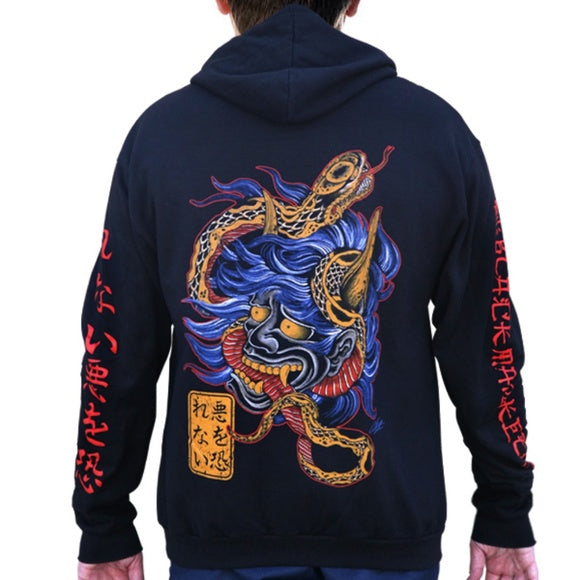 Scorned Japanese Demon Tattoo Art Black Hoodie S- M-L-XL-2XL NWT