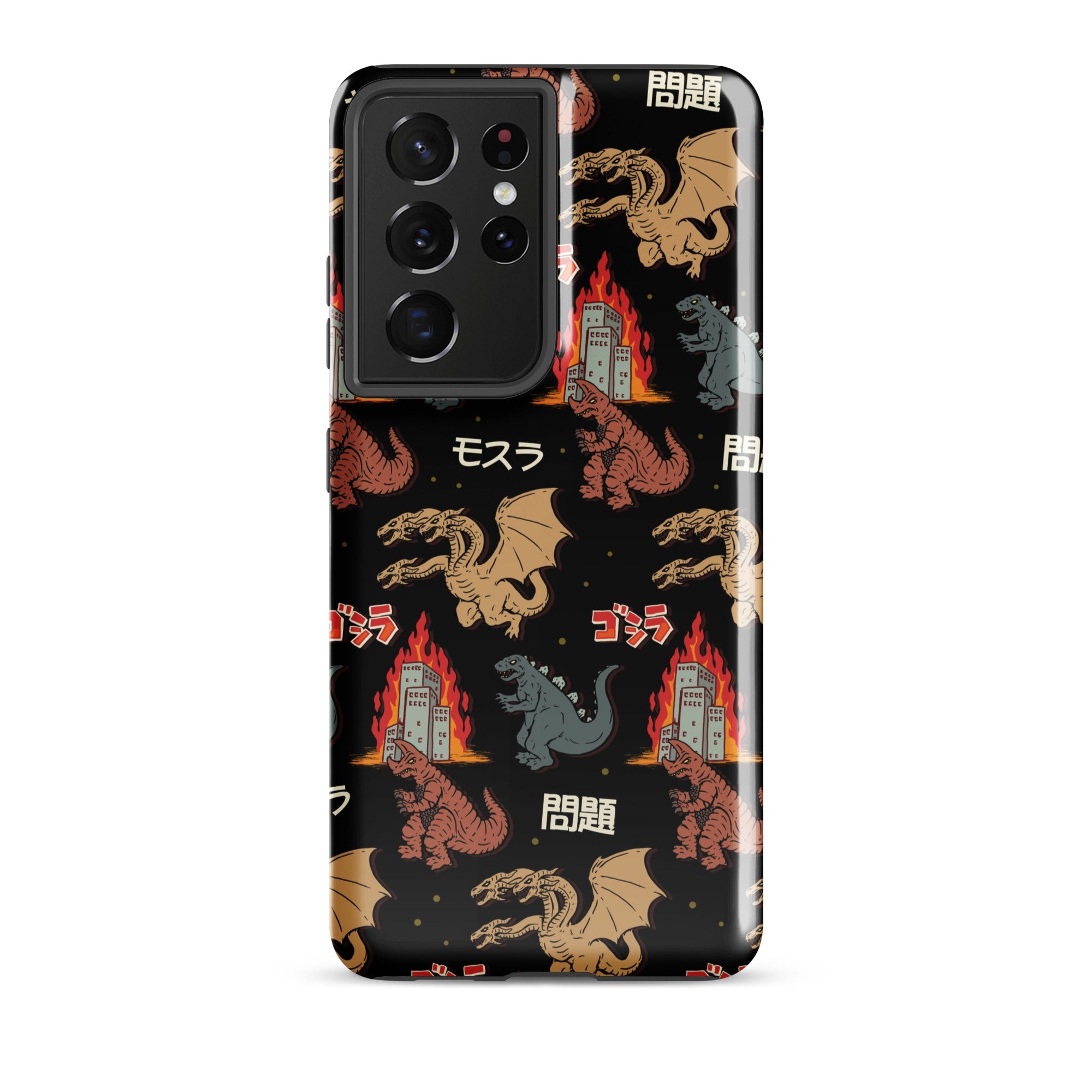Murder Apparel Godzilla And Friends Samsung Case